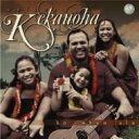 Weldon Kekauoha ウェルドンケカウオハ / Ka Lehua Ula 【CD】