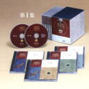 あらえびすSP名曲決定盤第1集（10CD） 【CD】