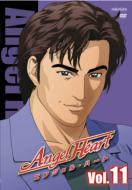 Angel Heart Vol.11 【DVD】