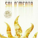 【輸入盤】 Sol D'menta / Ciclos 【CD】