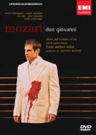 Mozart モーツァルト / 歌劇『ドン・ジョヴァンニ』全曲　ベヒトルフ演出、 ウェルザー＝メスト＆チューリヒ歌劇場、キーンリーサイド、シャリンガー（2DVD） 