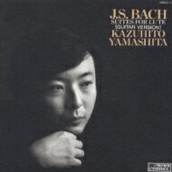 山下和仁 / Bach, J.s.: Lute Suites 【CD】