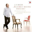 Bach, Johann Sebastian バッハ / オーボエ協奏曲集 ルルー、バティアシヴィリ、ヨーロッパ室内管 【SACD】