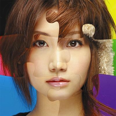 乐天商城 - 大塚愛 オオツカアイ / LOVE PiECE 【CD】