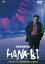 HANA-BI 【DVD】 3,846円