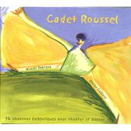 Olivier Caillard オリビエカイヤール / Cadet Roussel 【CD】