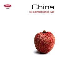 【輸入盤】 Greatest Songs Ever: China 【CD】