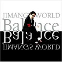 じまんぐ（JIMANG） / じまんぐの世界 Balance 【CD】