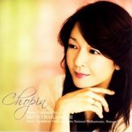 Chopin ショパン / ピアノ協奏曲第1番 第2番 仲道郁代（ピアノ）コルト＆ワルシャワ国立フィル 【CD】