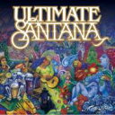 Santana サンタナ / Ultimate Santana 【CD】