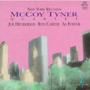 【輸入盤】 McCoy Tyner マッコイターナー / New York Reunion 【SACD】