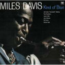 Miles Davis }CXfCrX   Kind Of Blue  SACD 