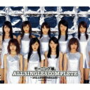 モーニング娘。(モー娘 モームス) / モーニング娘。ALL SINGLES COMPLETE ～10th ANNIVERSARY～ 【CD】