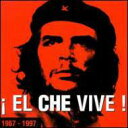 【輸入盤】 El Che Vive! 40th Anniversary (+book) 【CD】