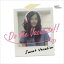 Sweet Vacation スウィートバケイション / Do the Vacation!! 【CD】 1,928円