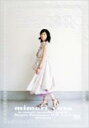 遊佐未森 ユサミモリ / mimori yusa in concert sasanoha otonoha 2007 / 07 / 07 【DVD】