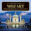 Mozart ⡼ĥ / ԥζն24֡ԥΡʥ14֡ɡpˡ󥿥ĥȥϥ󥬥ꥯ CD