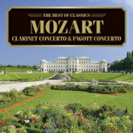 Mozart モーツァルト / クラリネット協奏曲、ほか　オッテンザマー（cl）、ヴィルトナー＆ウィーン・モーツァルト・アカデミー 