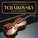 Tchaikovsky チャイコフスキー / ヴァイオリン協奏曲、ほか カーラー(vn)、D・ヤブロンスキー&モスクワ・フィル 【CD】