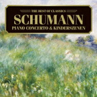 Schumann 塼ޥ / ԥζնʡҶξʡɡpˡAꥲƥ֥ڥȶ CD