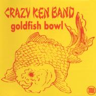 Crazy Ken Band クレイジーケンバンド / ゴールドフィッシュボウル 【CD】