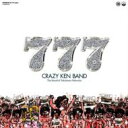 Crazy Ken Band クレイジーケンバンド / 777 【CD】