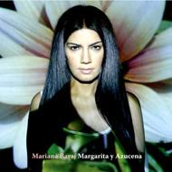 【輸入盤】 Mariana Baraj マライヤバラジ / Margarita Y Azucena 【CD】
