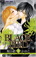 BLACK BIRD 3 եߥå / ϩΤ 饳Υ ڥߥå