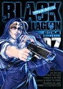 BLACK LAGOON 7 サンデーGXコミックス / 広江礼威 【コミック】