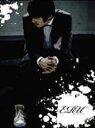 【送料無料】Eru　イル / Vol.3 輸入盤 【CD】