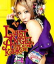 倖田來未 コウダクミ / LAST ANGEL feat.東方神起 【CD Maxi】