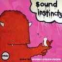 Sekiden / Sound Instincts 【CD】