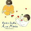 佐田玲子 / アヴェ・マリア 〜子供たちのために〜 【CD】 1,735円