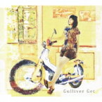 Gulliver Get ガリバーゲット / 「じゃあね」 【CD Maxi】