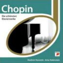 【輸入盤】 Chopin ショパン / ピアノ名曲集　ルービンシュタイン、ホロヴィッツ 【CD】