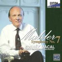 Mahler マーラー / 交響曲第7番『夜の歌』 マーツァル&チェコ・フィル(2SACD) 【SACD】