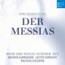 【輸入盤】 Handel ヘンデル / 『メサイア』ヘルダーによるドイツ語版 カチュナー&ラウテン・カンパニー・ベルリン、ドレスデン室内合唱団(2SACD) 【...