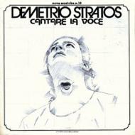 Demetrio Stratos / Cantare La Voce 【CD】
