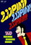 ͺ / ֥ѥΥơޡ30ǯ󥵡 LUPIN! LUPIN!! LUPIN!!!" DVD DVD