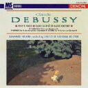 Debussy ドビュッシー / 小組曲(ビュッセル編)、神聖な舞曲と世俗的な舞曲、ほか クリヴィヌ&国立リヨン管 【CD】