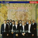 Vivaldi ヴィヴァルディ / ヴィヴァルディ:協奏曲集作品12 イタリア合奏団 【CD】