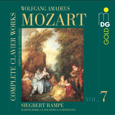  Mozart モーツァルト / 鍵盤作品全集第7集　ランペ（cemb、Clavichord、fp） 