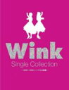 Wink ウィンク / Wink Single Collection 〜1988-1996 シングル全曲集〜 【CD】