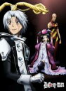 D.gray-man 13 完全生産限定版 【DVD】