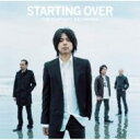 エレファントカシマシ(エレカシ) / STARTING OVER 【CD】