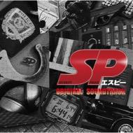 【送料無料】 SP オリジナルサウンドトラック 【CD】