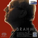 Brahms ブラームス / 交響曲第2番、大学祝典序曲　ジークハルト＆アーネム・フィル 【SACD】