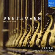 Beethoven x[g[F / Harmoniemusik: Ensemble Zefiro yCDz