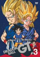 DRAGON BALL GT #3 【DVD】