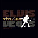 楽天HMV＆BOOKS online 1号店【輸入盤】 Elvis Presley エルビスプレスリー / Elvis Viva Las Vegas: Official Soundtrack 【CD】